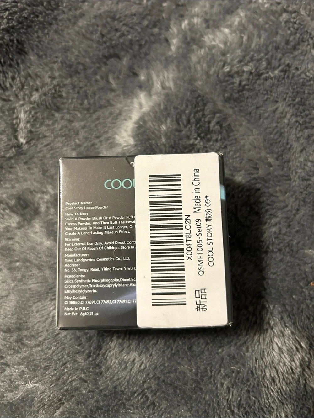 Cool Story Loose Powder colo a09 Cappuccino